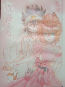 四虎影院最新域名